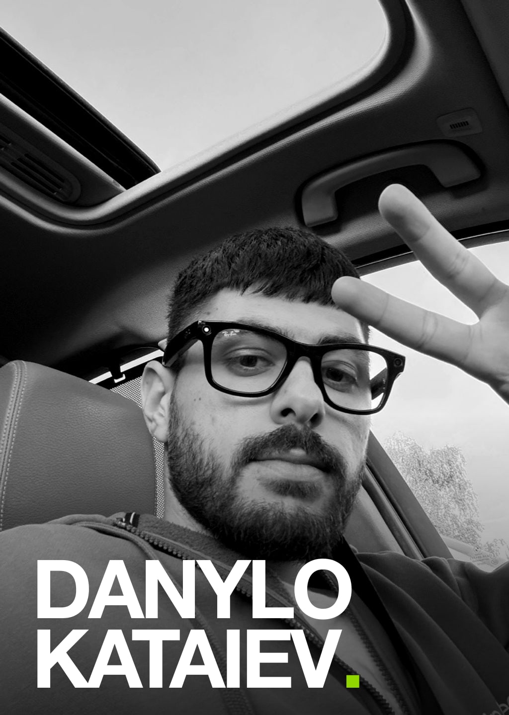 Danylo Kataiev